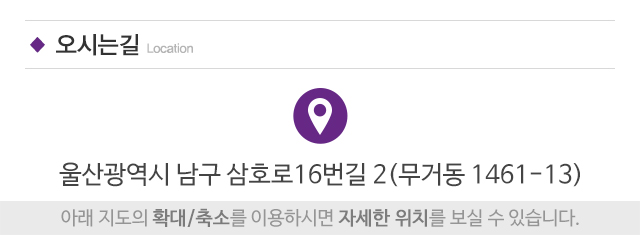 T디자인하우스_주소