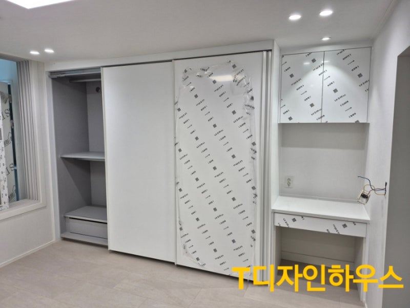 /user/t/tdesignhouse/editor/2511/4629870f7cc9a6cbda51dd601e7df51f_1762245710_8798.jpg 이미지크게보기